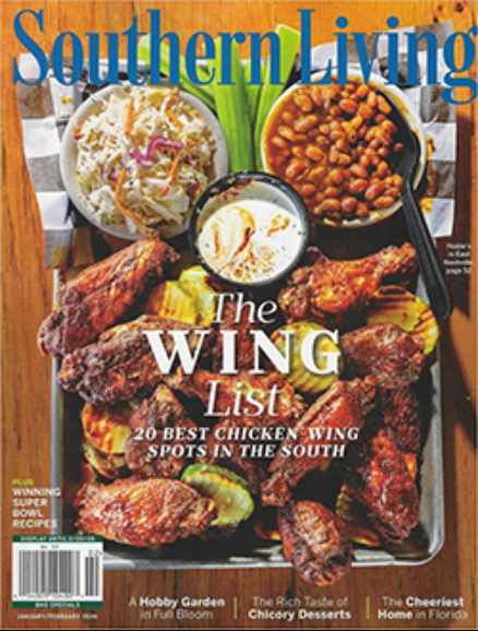 Get a FREE 6-Month Southern Living Magazine Subscription
