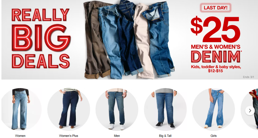Jeans Sale: $12 at JCPenney Deal