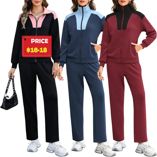 Women’s Sweatsuits Sale: 2 Piece Lounge Outfit Deal