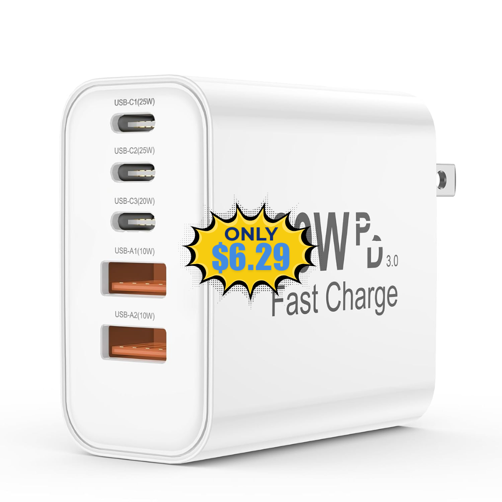 60W 5 in 1 USB C Charger Block Promo: Save 10% at DealsFinders