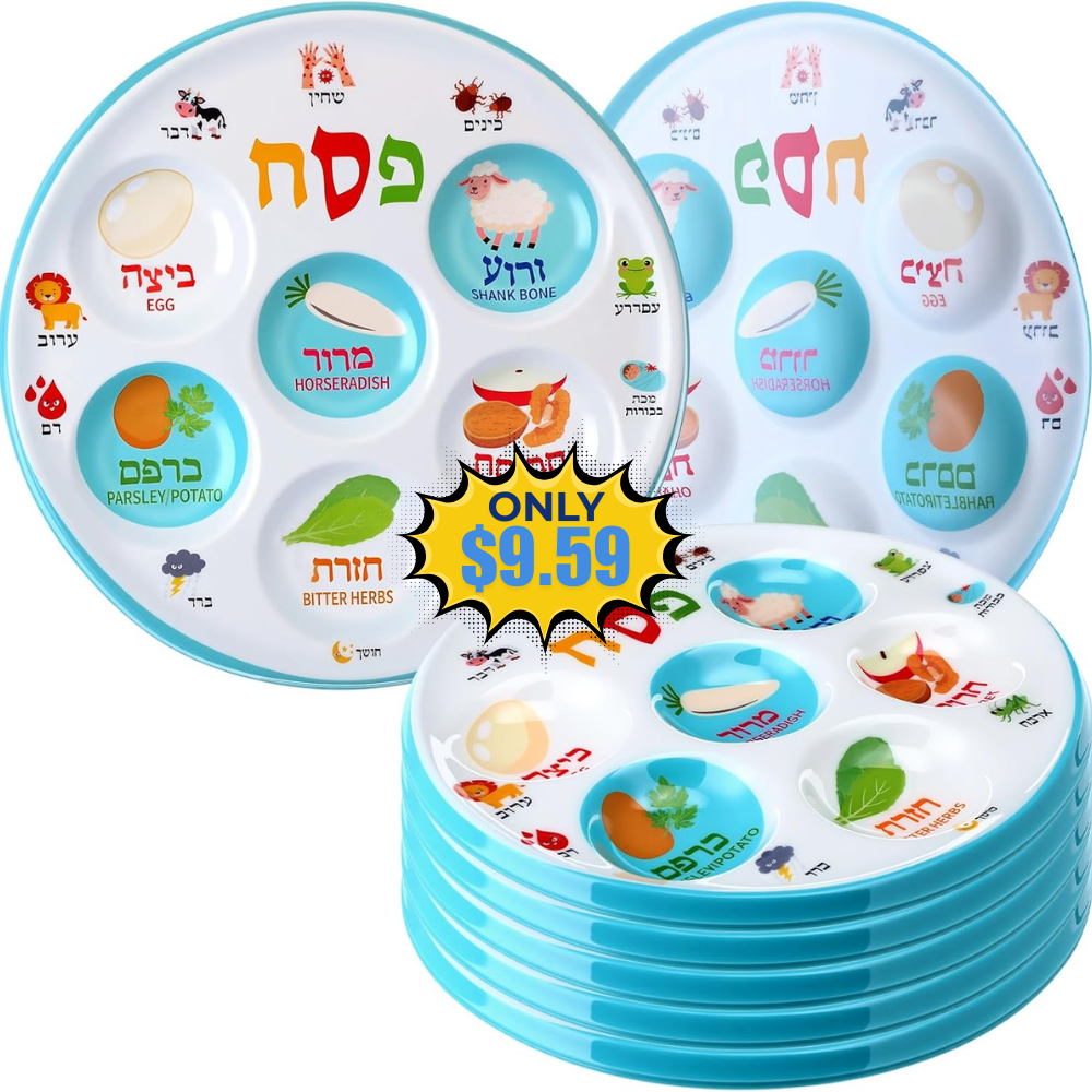 6 Pack Passover Decorations Seder Plates Sale: Save 31% at DealsFinders.com