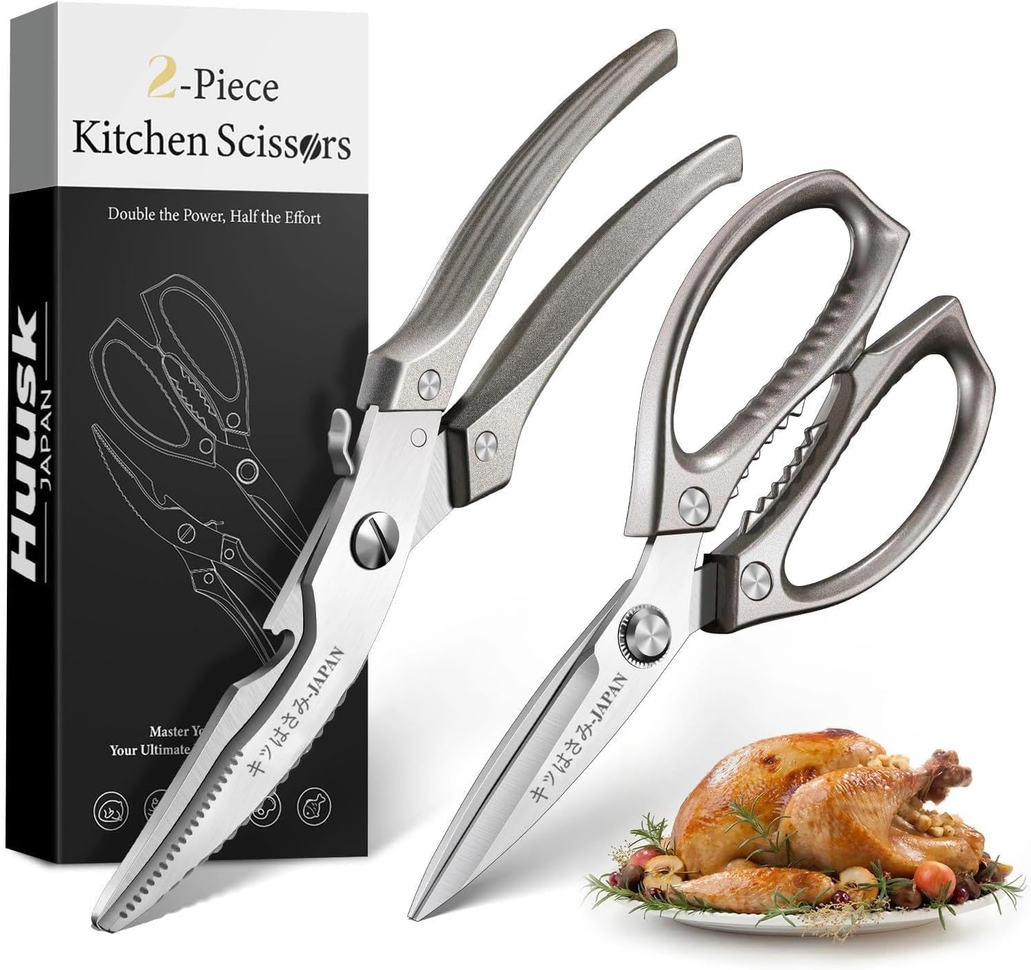 Huusk Kitchen Scissors Set Deal at Amazon: Save $14