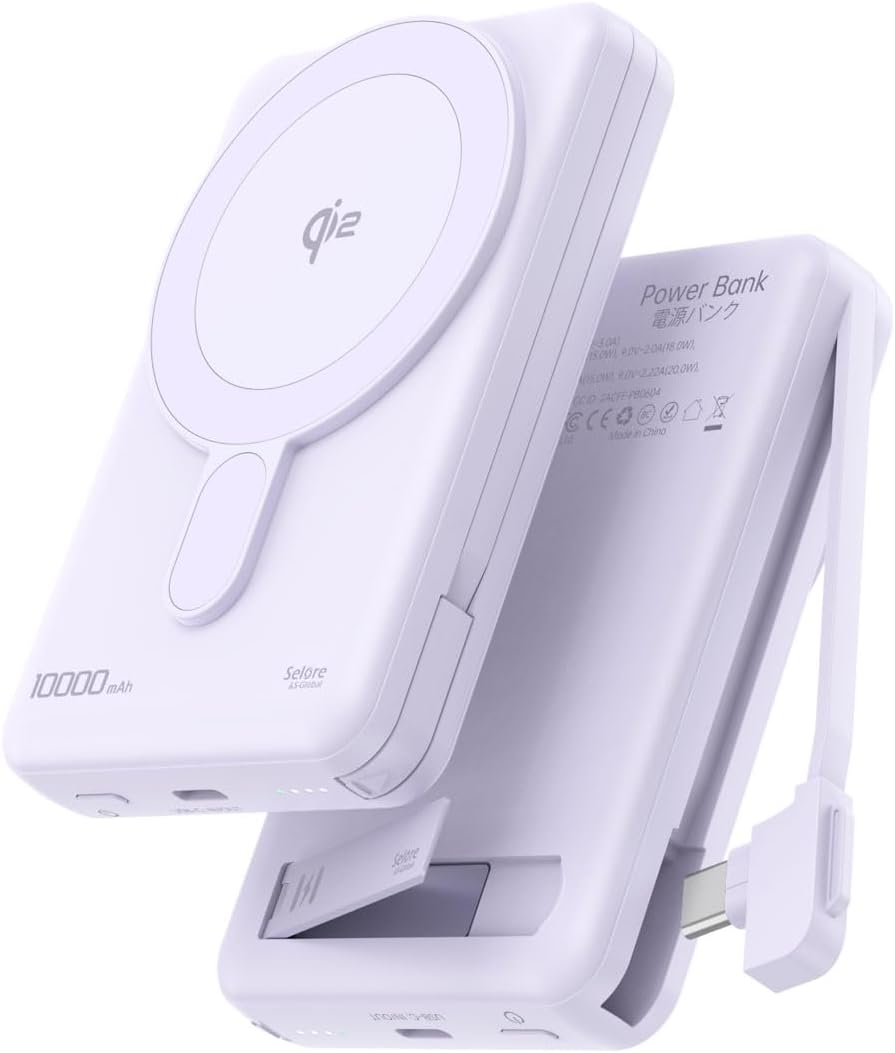 MagSafe Portable Charger,10000mAh Qi2 15W Fast Charging Magn deal at Amazon