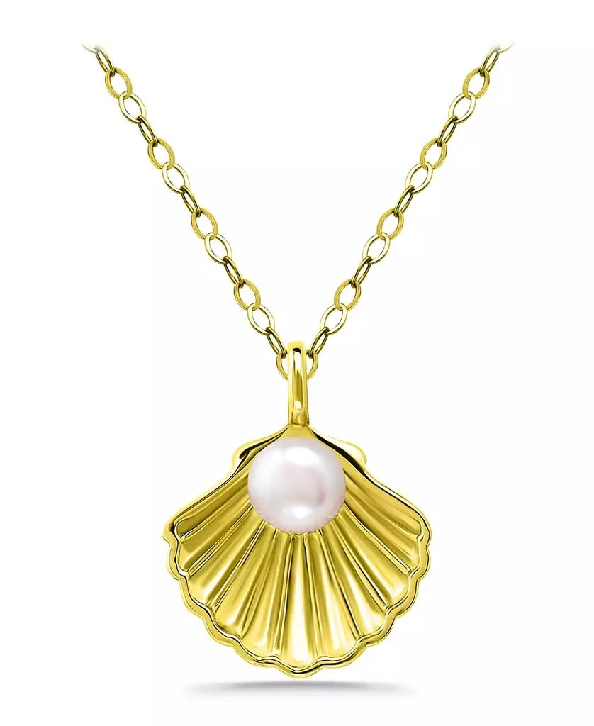 Macy’s Cultured Freshwater Pearl Necklace Set Deal: Just $29.25!