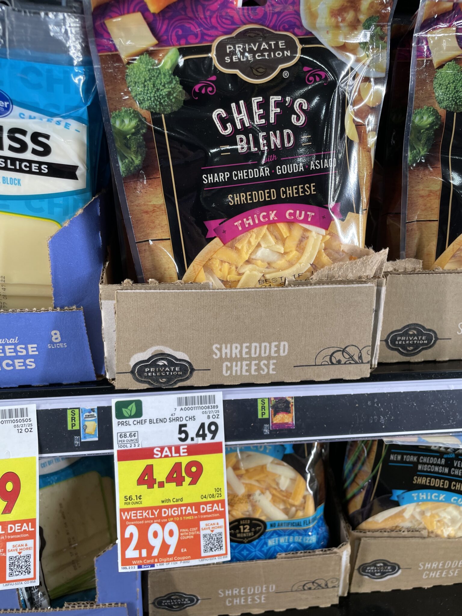 Kroger Private Selection Fudge Cake Slice Deal