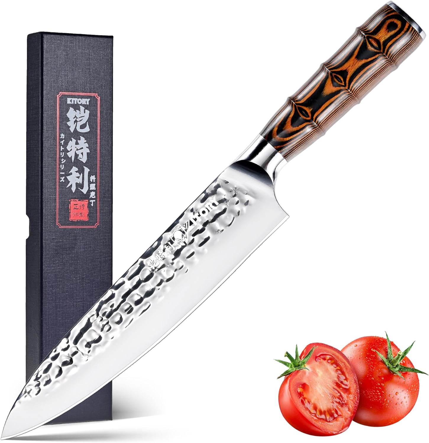 Kitory Chef Knife 8 Inch Professional Japanese Kitchen Knife deal at Amazon