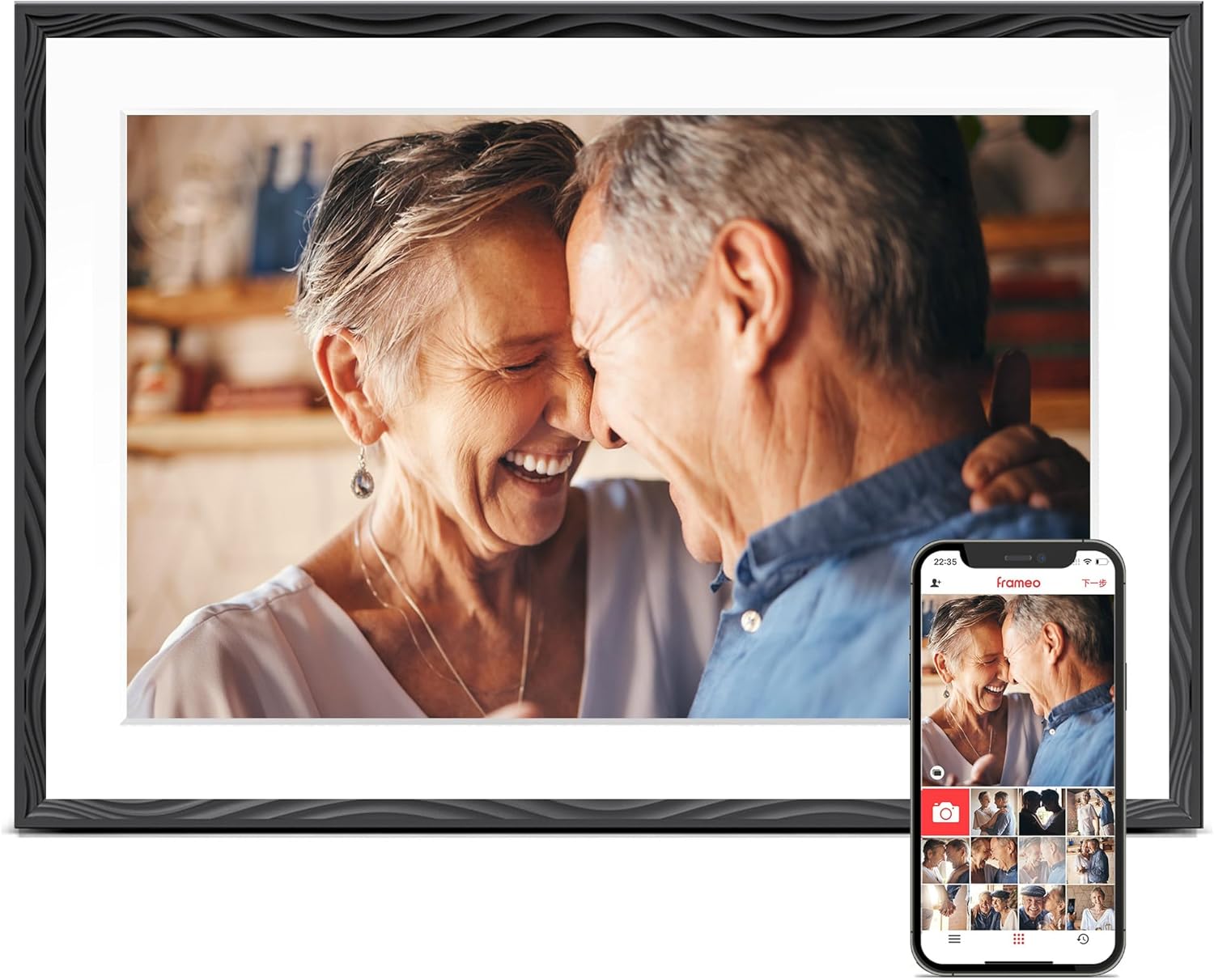 Digital Picture Frame deal at Amazon
