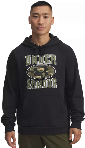 Under Armour Camo Hoodie Only $16 (Reg. $55) at Macy’s