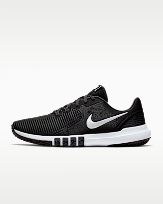 Nike Flex Control 4 Men’s Workout Shoes Deal: Save $13.03 at Nike