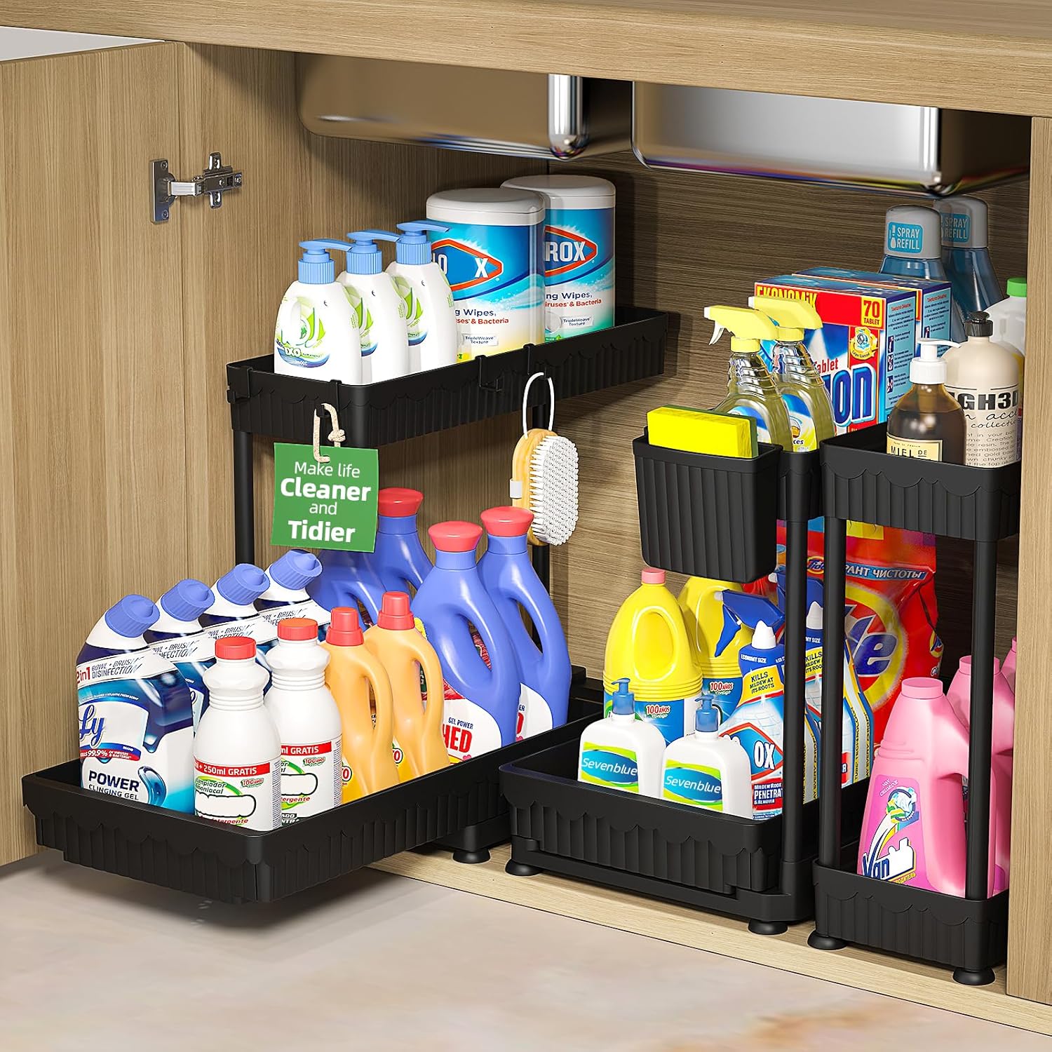 Under Sink Storage Organizers Deal: Save 20% at Amazon
