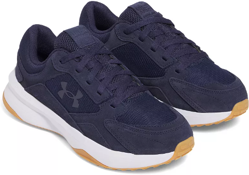Under Armour Men’s Training Shoes Only $24 (Reg. $70) at Kohl’s