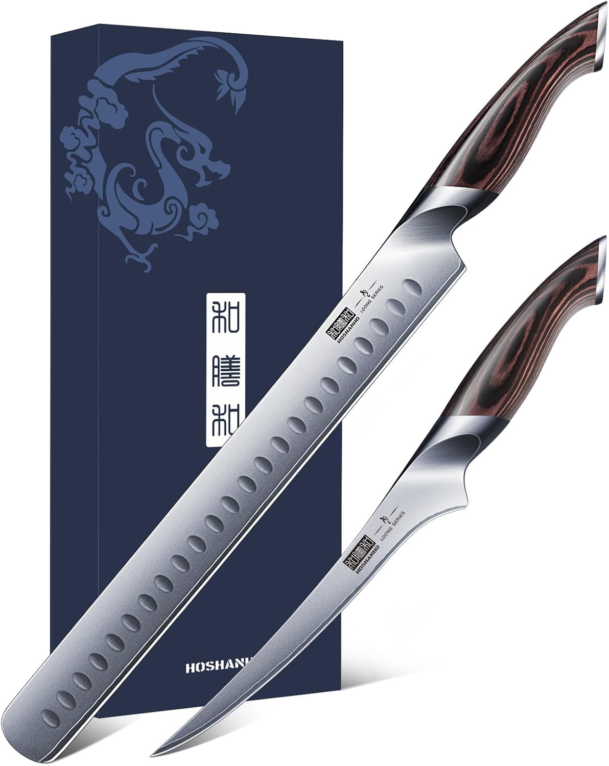 HOSHANHO BBQ Carving Knife Set Only $69.99 (Reg. $115.99) at Amazon