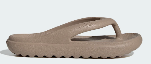 Dealcatcher Daily Pick: Adidas Only $21 (Reg. $40) at Dealcatcher