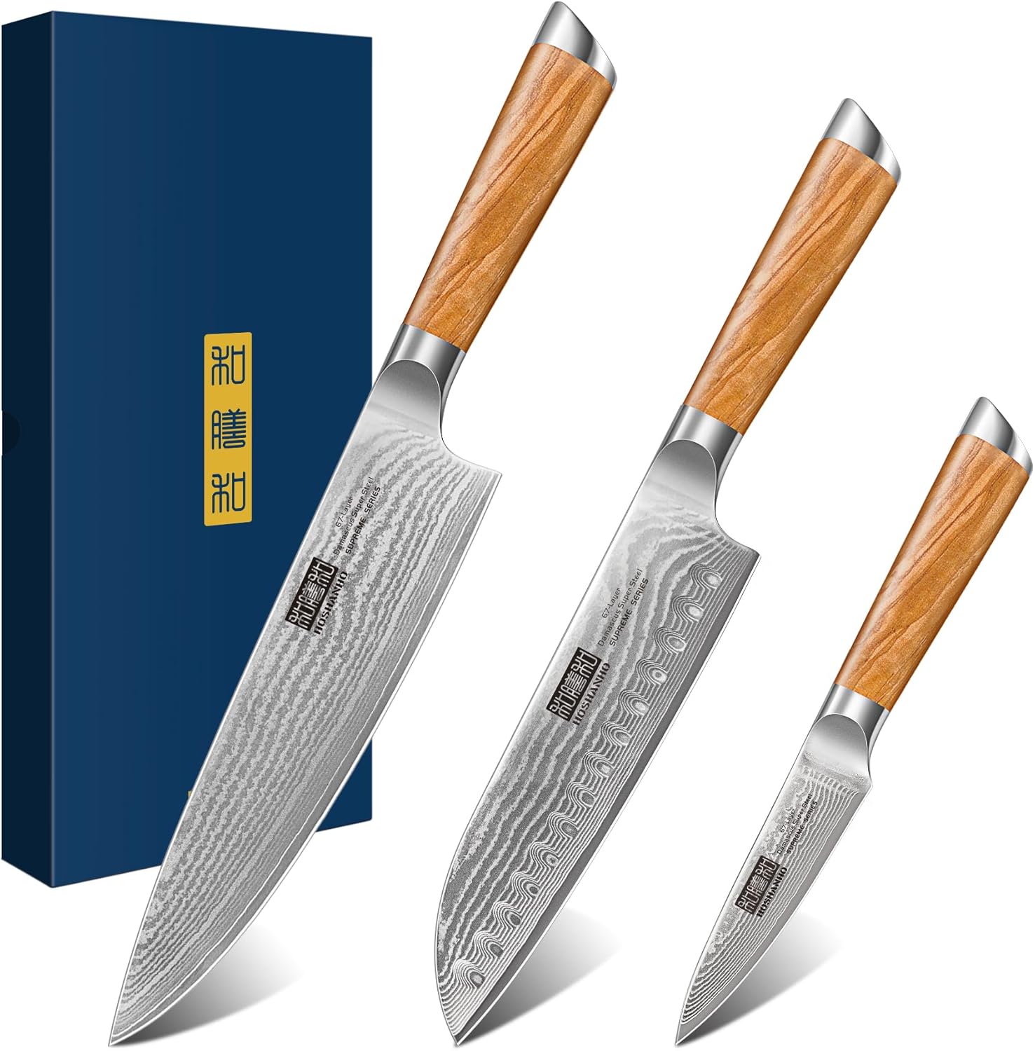 HOSHANHO Damascus Kitchen Only $117.98 (Reg. $168.99) at Amazon
