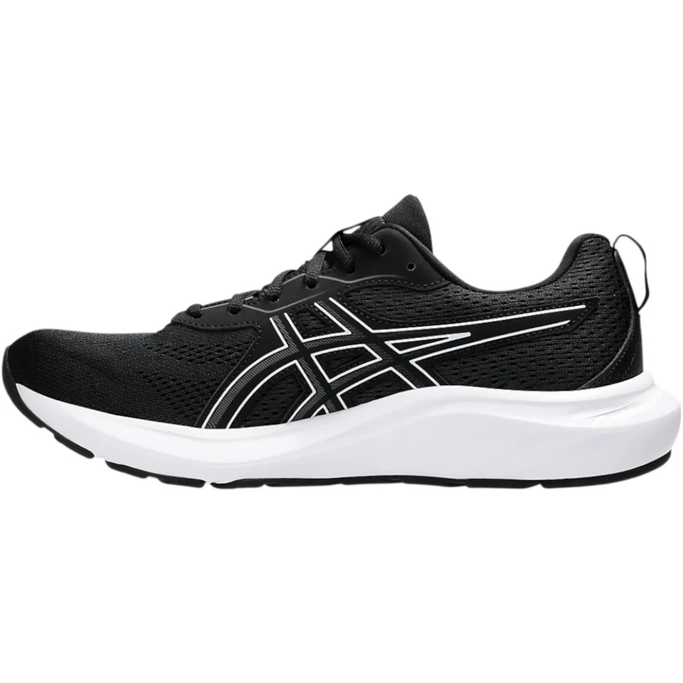adidas Galaxy 7 Running Shoes Only $21.60 (Reg. $45) at eBay
