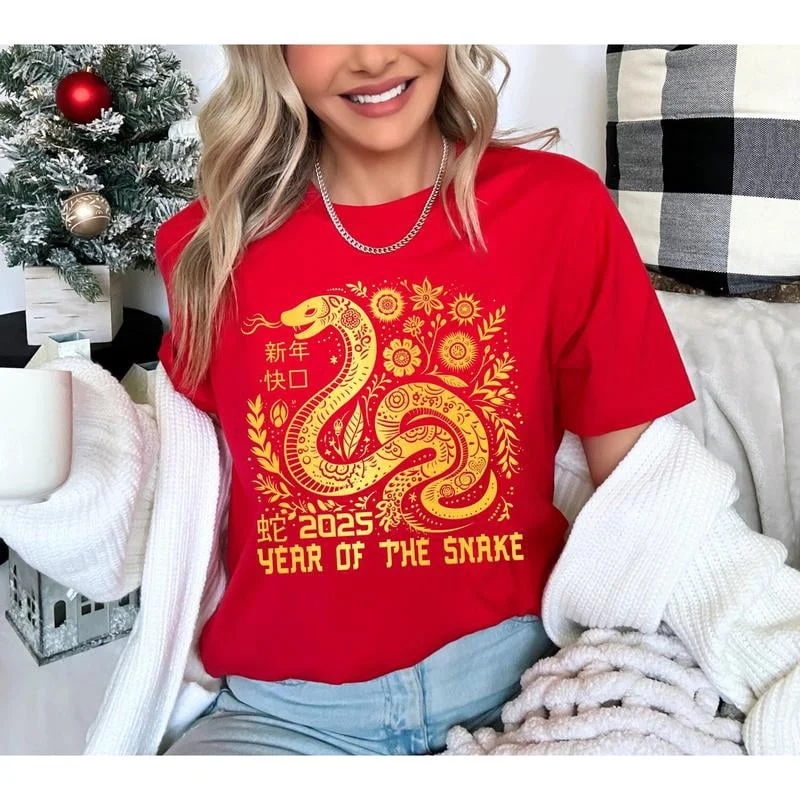 Lunar New Year Men’s Gold Graphic Tee Only $1.38 at Walmart