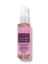 Today Only — Only $1.95 at Bath & Body Works