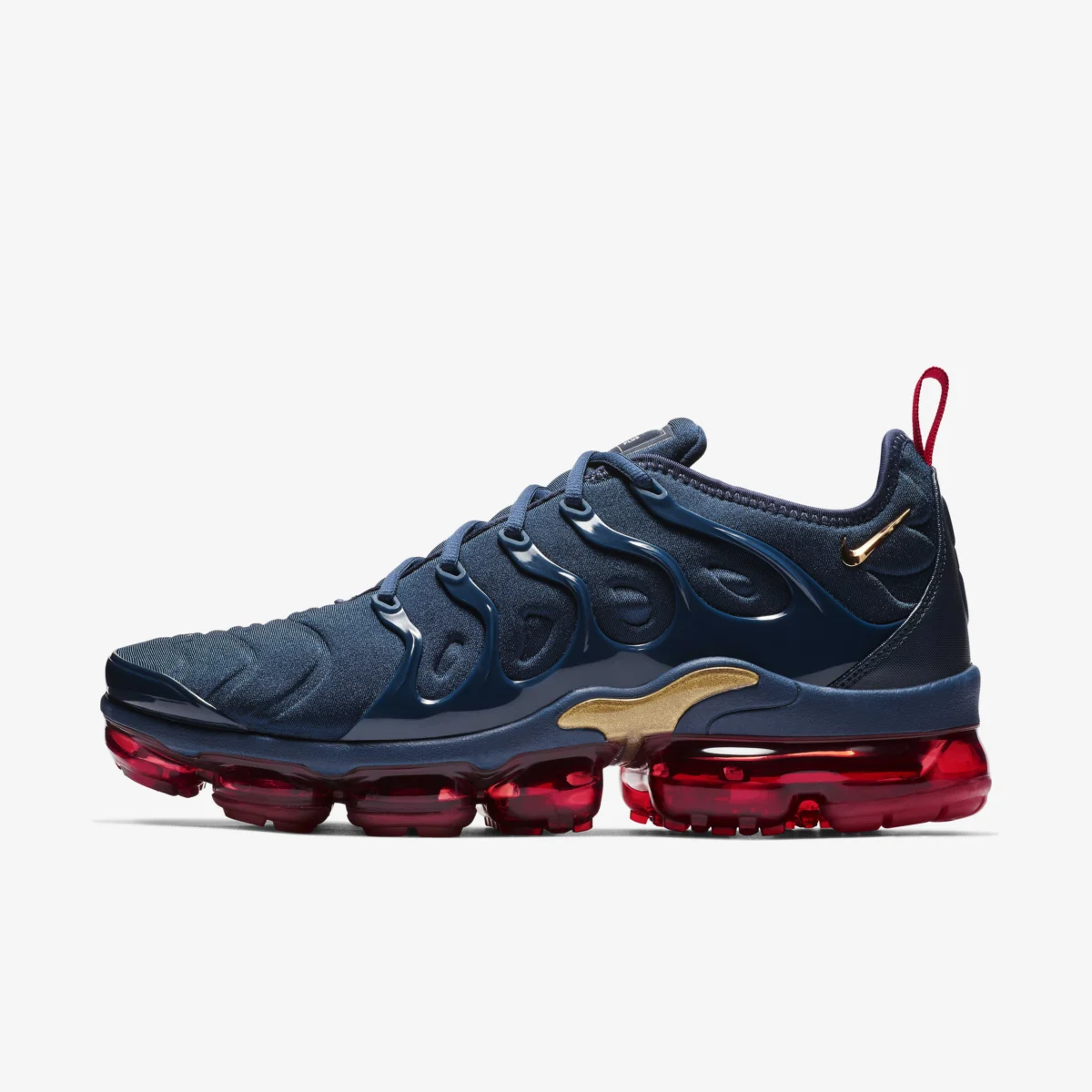 Save on Nike Air VaporMax Plus Just $122 at Nike Store