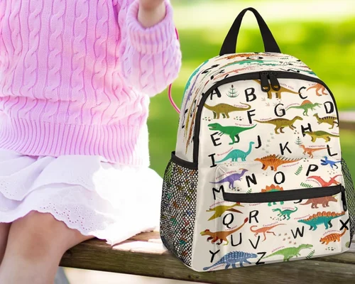 Alphabet Dinosaur Backpack ONLY $8.xx (Reg $16)