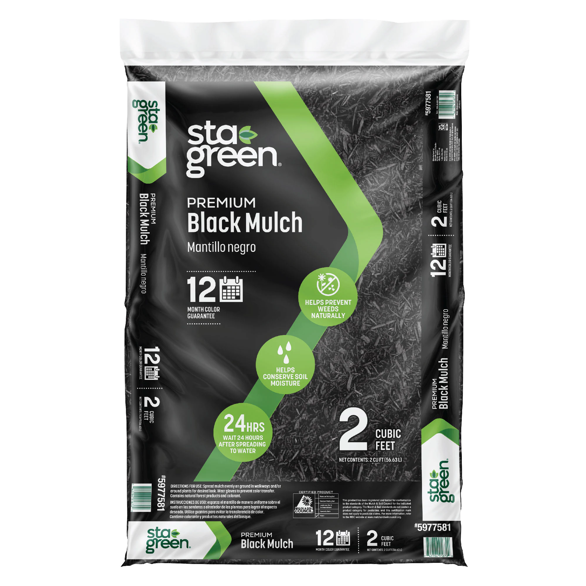 Premium Mulch Bags Just $2.50 (Reg. $4) – Save 38% at Lowe’s