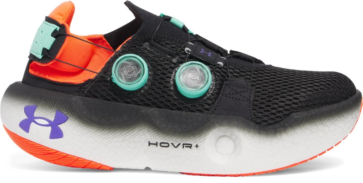 Under Armour Shoes Only $27 (Save Up to 58%) at Under Armour