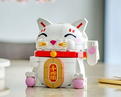 LEGO 280-Piece Lucky Cat Toy Deal