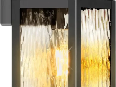 Brightever 11.6″ Motion Sensor Outdoor Lights Fixture $25 at Amazon