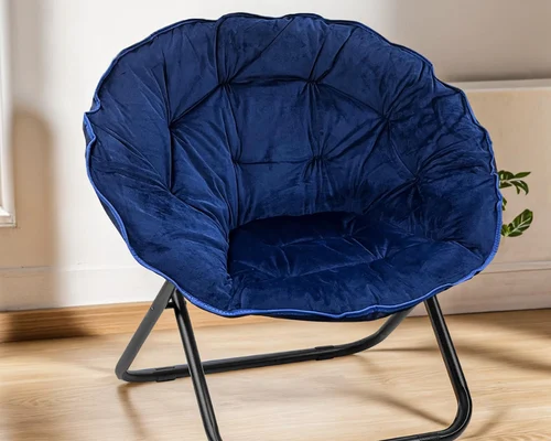 Portable Folding Soft Moon Chair Deal