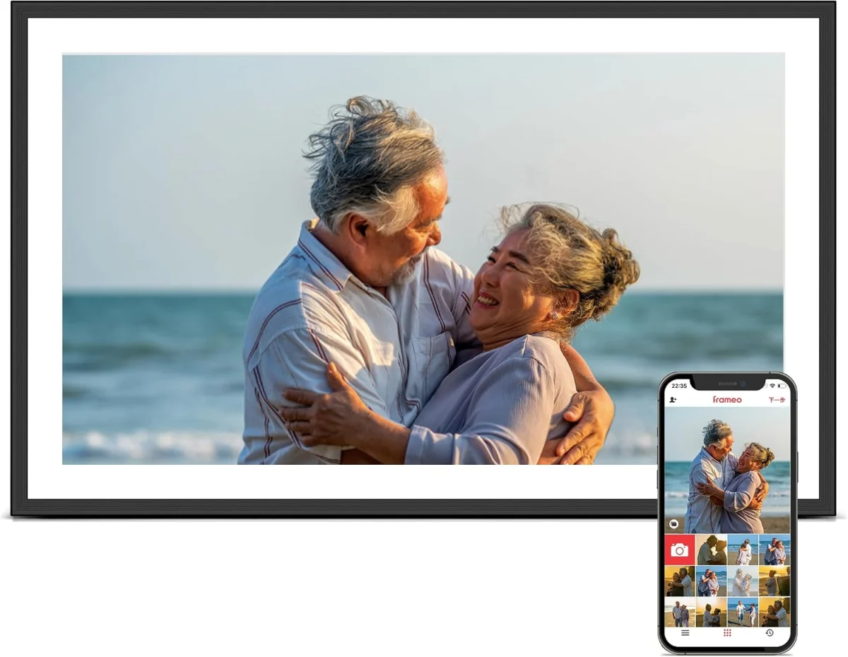 15.6″ Pastigio Digital Picture Frame Only $60.xx at Amazon