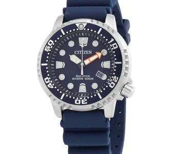 Citizen Promaster Professional Diver Only $219 at Jomashop