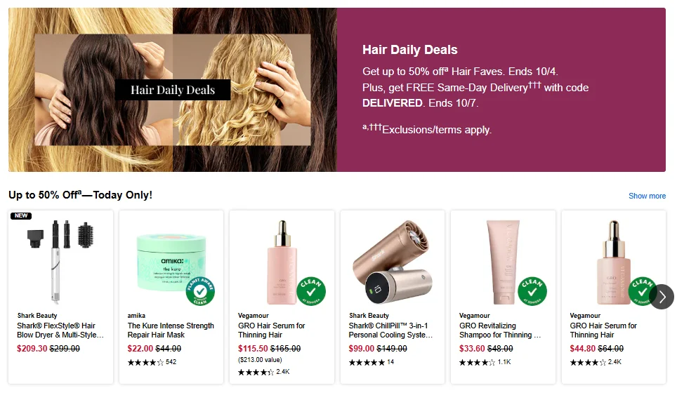 Hair Daily Deals Deal: Save 50% on Beauty at Sephora