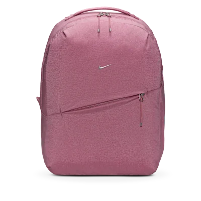 Nike Aura Backpack 24L Only $15 (Reg. $70) at Nike
