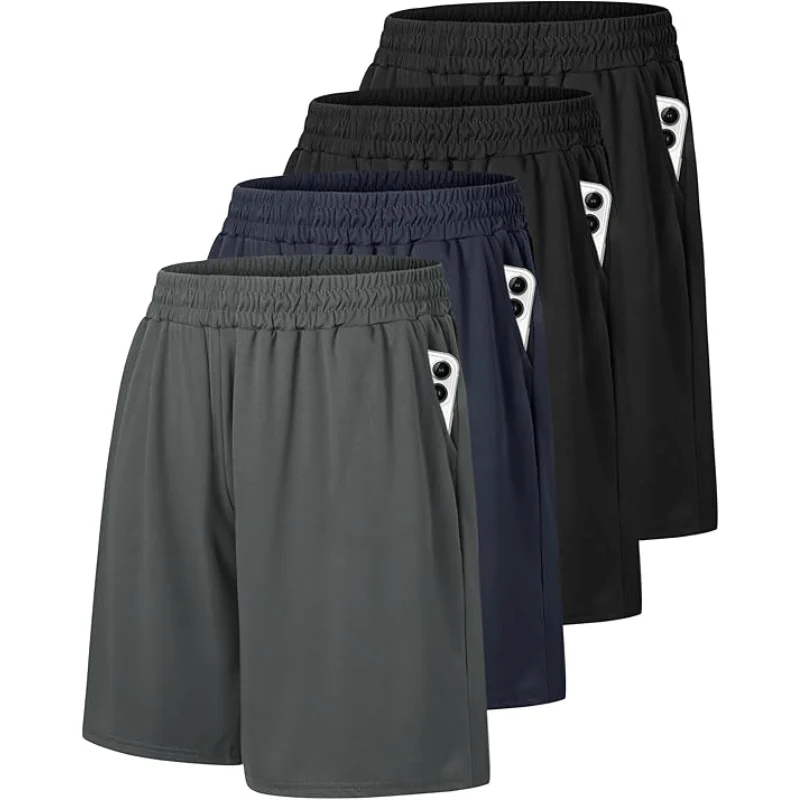 4 Pack Gym Mens Shorts Deal: Save $4.xx at Amazon