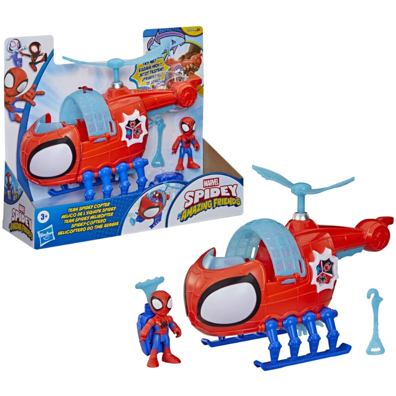 Spidey Copter Deal: Save $12.31 at Walmart