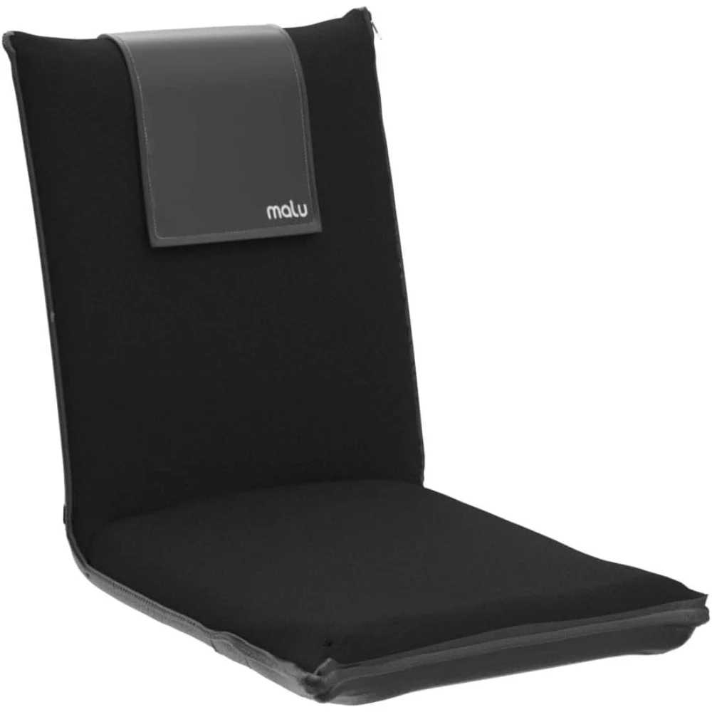 Malu Floor Chair Deal: Save $37.xx at Amazon