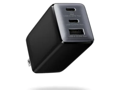 67W Wegear 3-Port GaN USB-C Wall Only $16.xx (Reg. $28) at Amazon